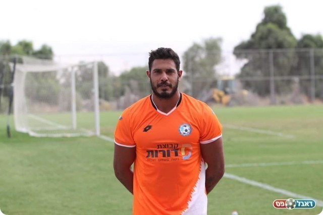 אסף רז (דאפר מחאמיד)